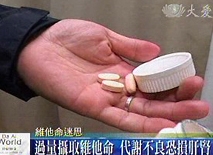 專欄插圖