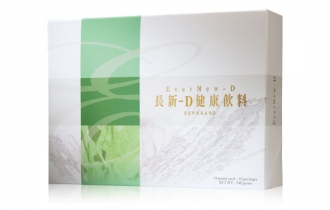 產品插圖